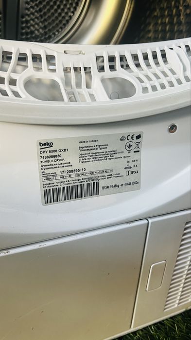 Suszarka BECO DPY 8506 GXB1