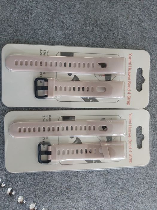 Sprzedam opaskę Yummi Huawei Brand 4 Strap