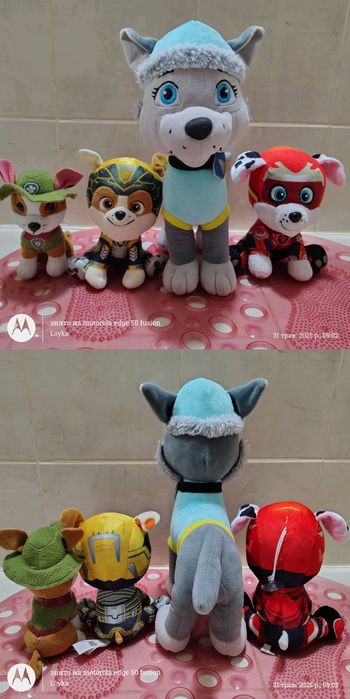 Динозавр та друзі