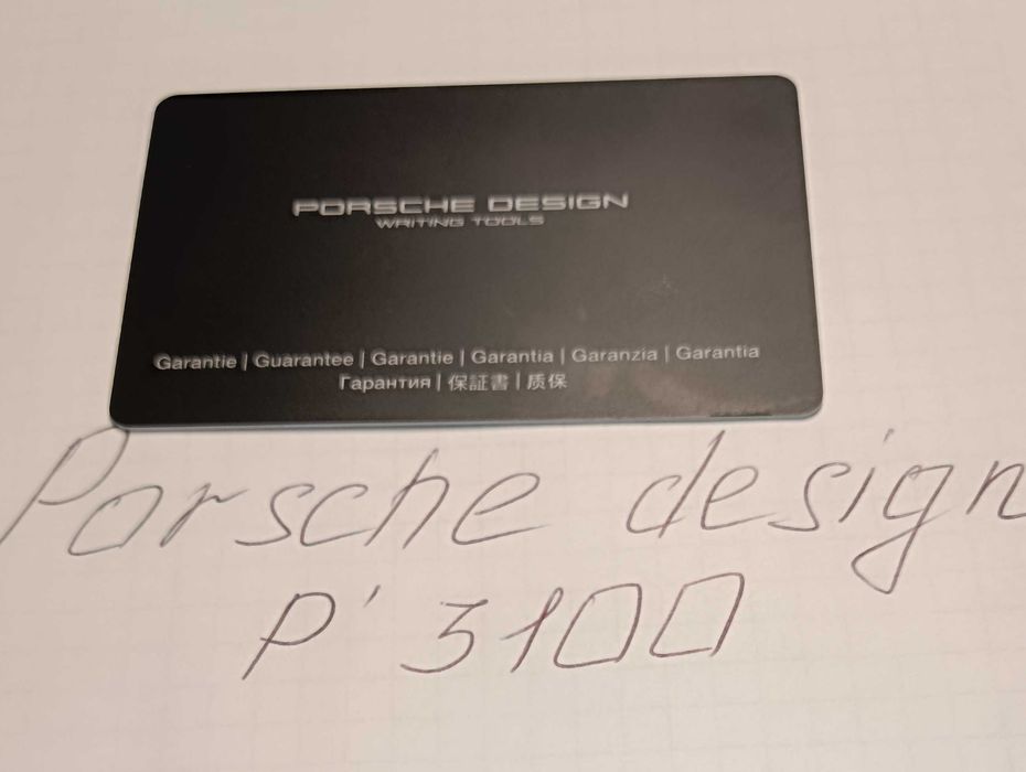 Ручка Porsche Design P'3100 Original / Подарунок для справжнього чоловіка (TecFlex)