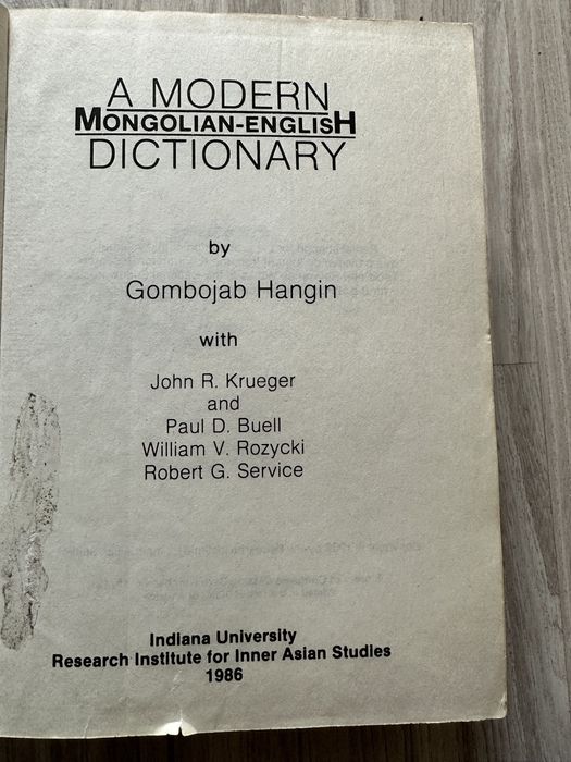 Współczesny słownik Mongolski - Angielski