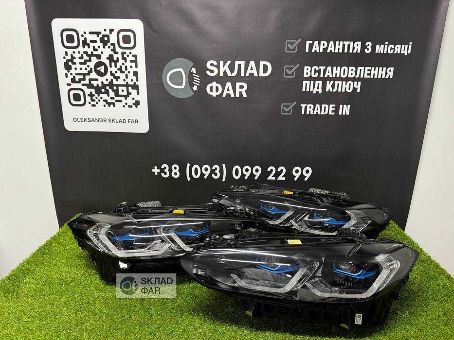 Передні фари BMW M3 M4 G22 2020-2023 SHADOW LASER Лазерні фари на БМВ 3 БМВ 4 Г22 чорні лазера Європа - Гарантія 3 місяці, trade in, встановлення