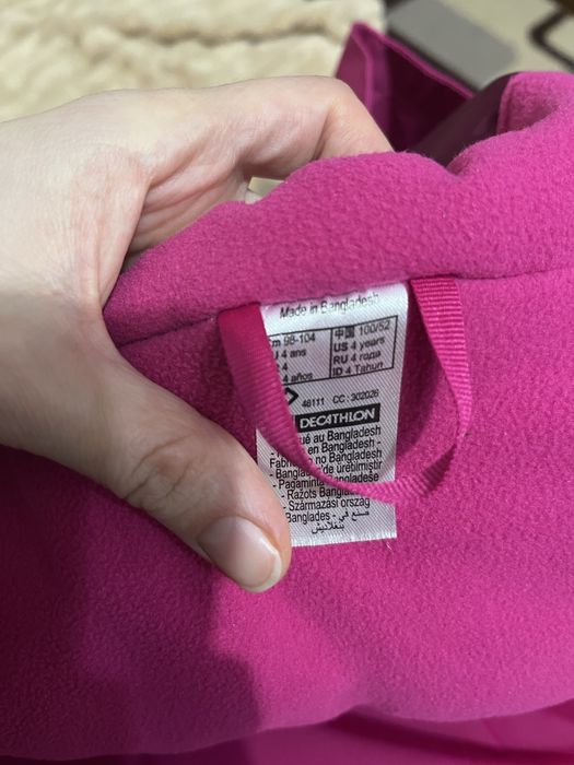 Термо костюм 98-104см