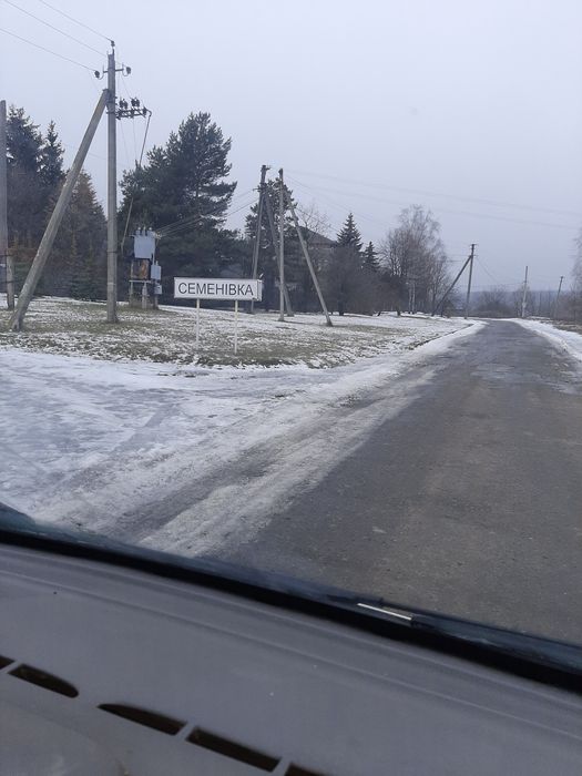 Продам участок в Харьковской области,Дергачевский район,село Семёновка