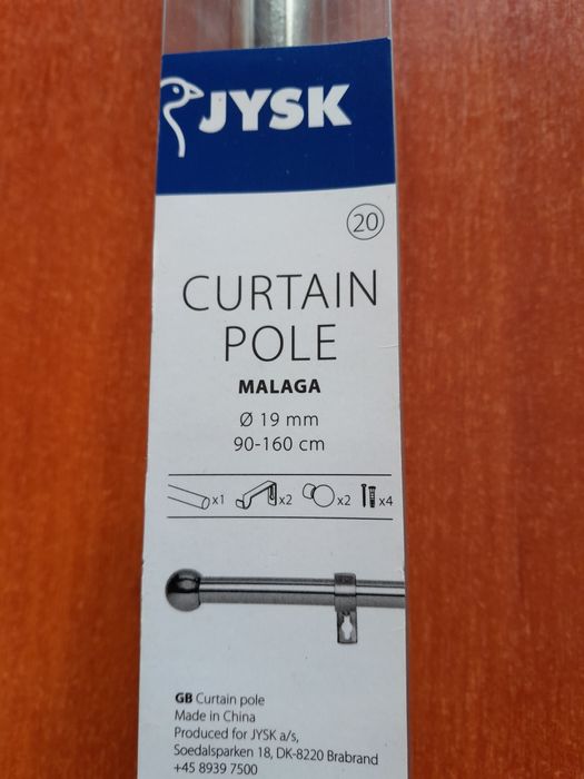 Nowy karnisz Jysk Malaga 90-160cm średnica 19mm