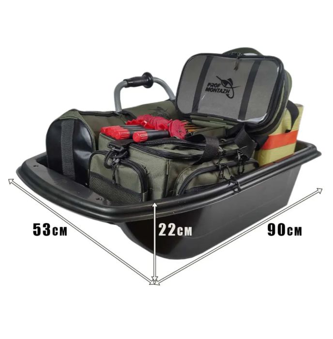 Санки для зимової риболовлі Харків 90х53х22 см