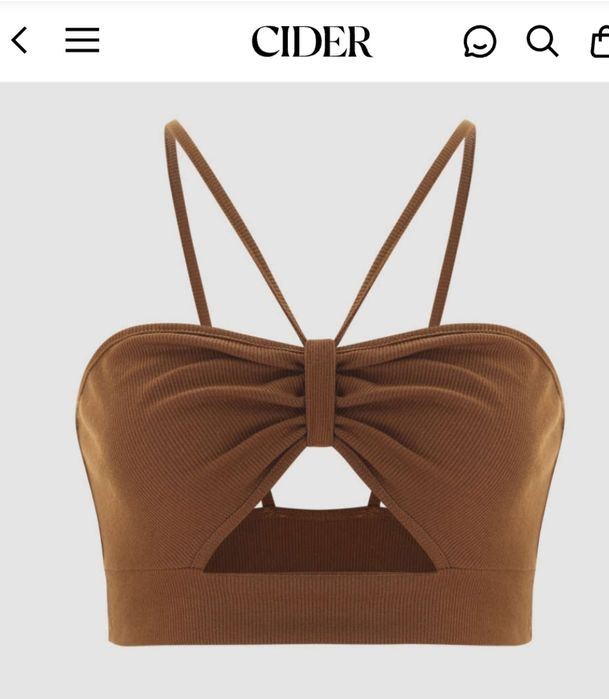 Класний трендовий топ CIDER.