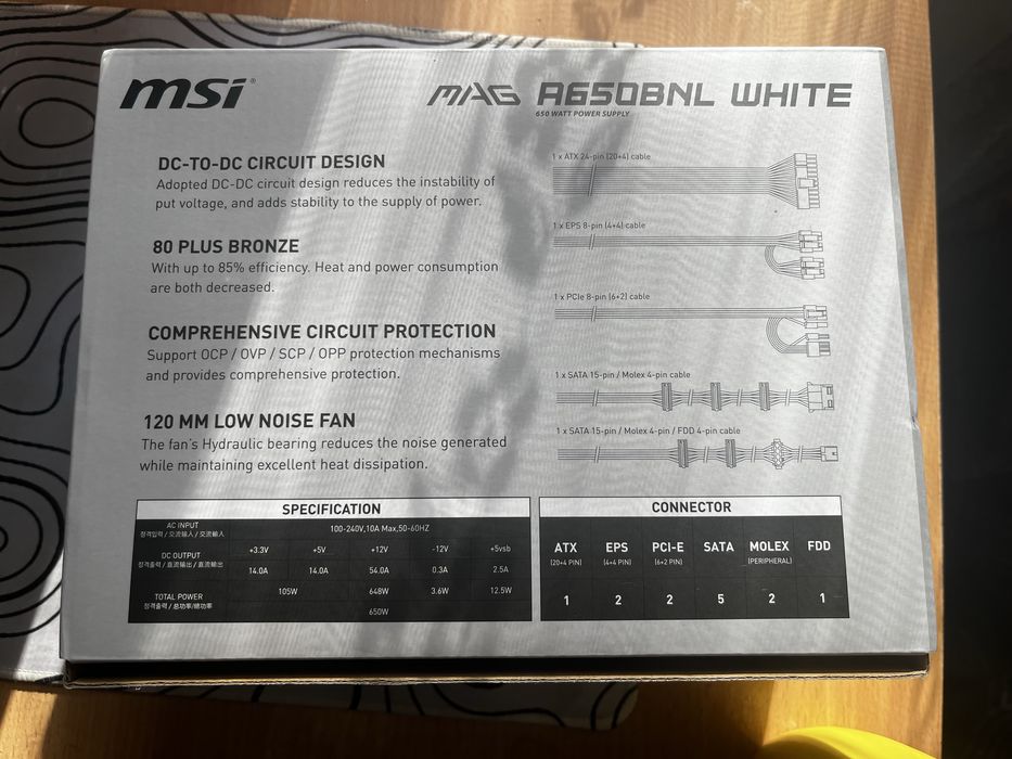 Блок живлення MSI MAG 650W