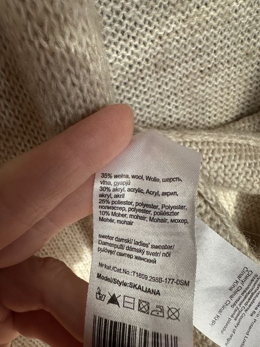 Beżowy kardigan Tatuum