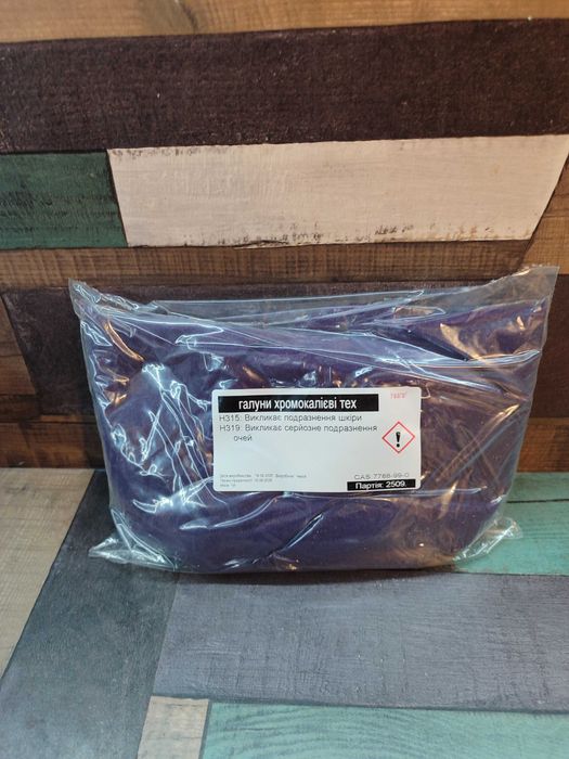 Хромокалієві галуни реагент для дублення шкіри шкіряного виробництва