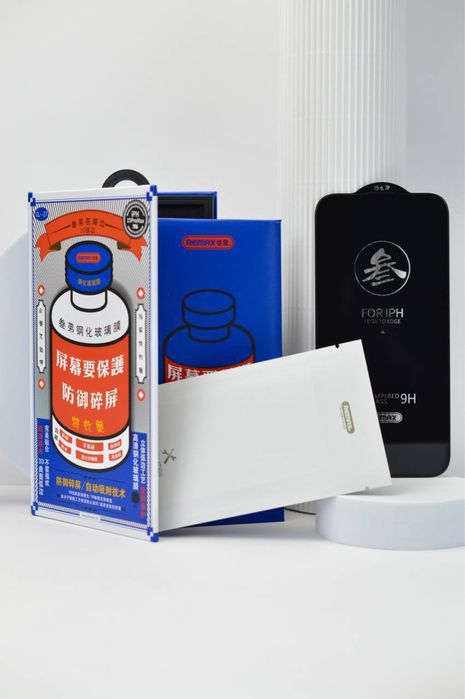 Szkło hartowane Remax GL-27 9D 9H iPhone ochrona ekranu 17 / pro / max