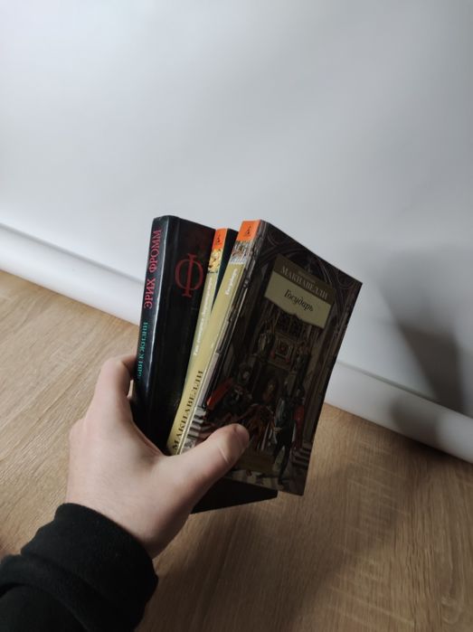 Книги классические по