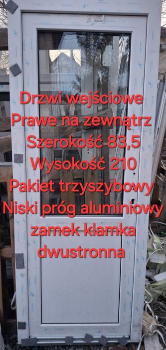 Drzwi zewnętrzne aluminiowe Aluprof 148x221