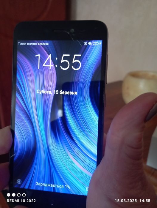 Телефон в робочому стані.