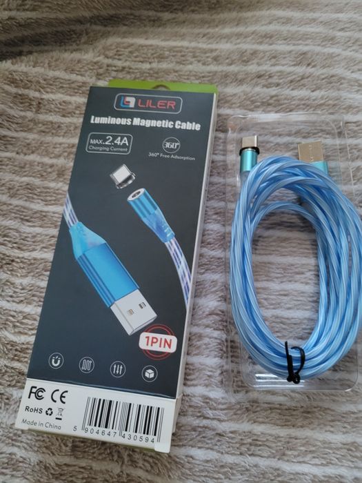 Kabel magnetyczny typu C