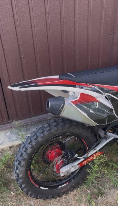 Exdrive profactory 300