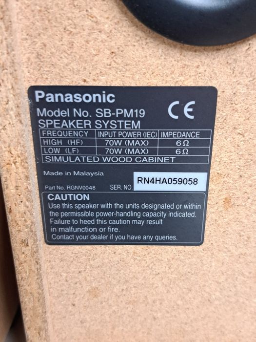 Kolumny Głośnikowe Panasonic SB-PM19 | 140W Bi-Amping | Bardzo Dobry Stan