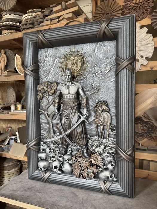 Подарунок панно-картина "Козак Мамай"