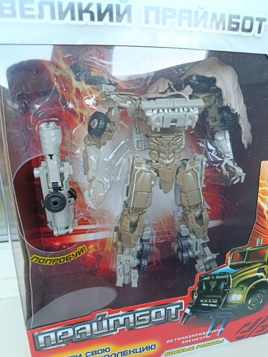 Игрушка Робот-трансформер Праймбот