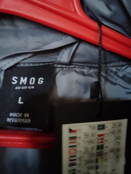 Куртка  чоловіча бренду SMOG