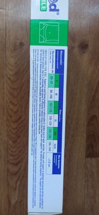 Продам бондаж до и после родовой.