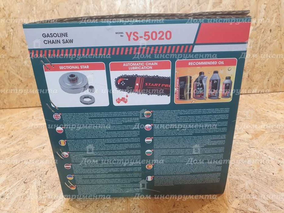 Бензопила Start pro 4000 Нова 40 см Цепная Пила Продам 36м. гарантия