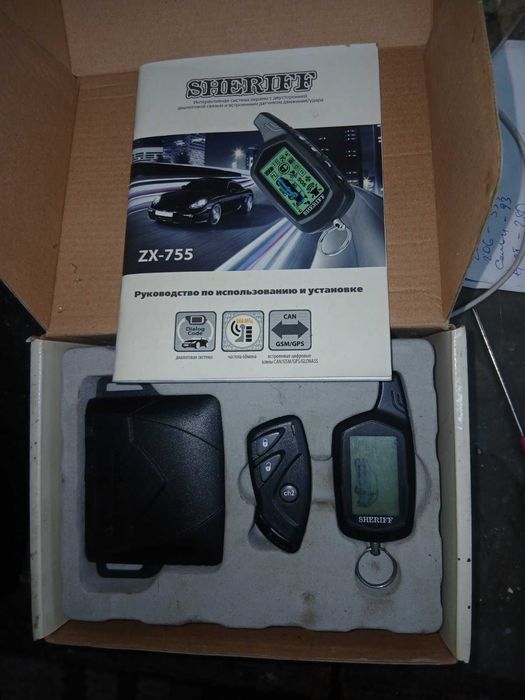 sheriff zx - Купить запчасти для транспорта БУ и новые - Цена на
