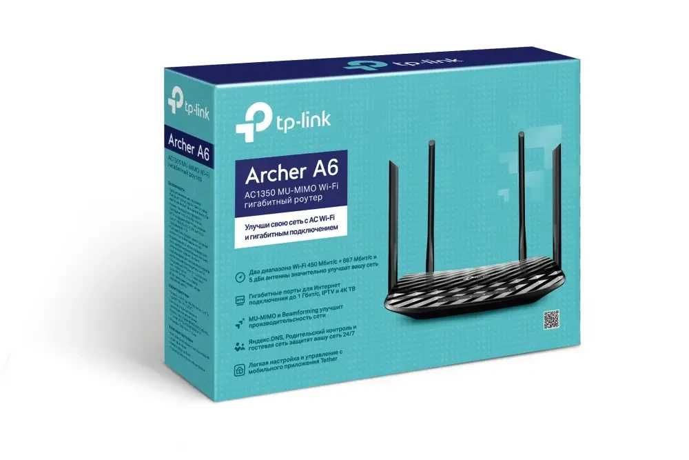 Роутер TP-Link Archer a6