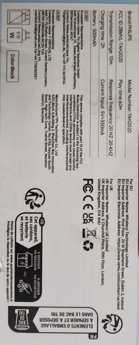 Накладні навушники Philips tah2020