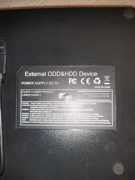 Диск DVD зовнішній Origbelie bt668