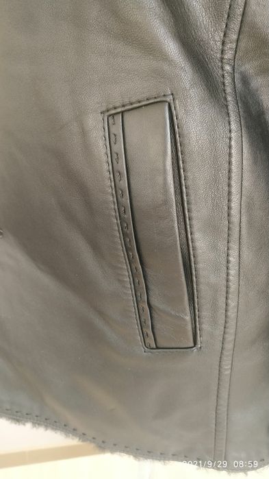 Чоловіча шкіряна куртка