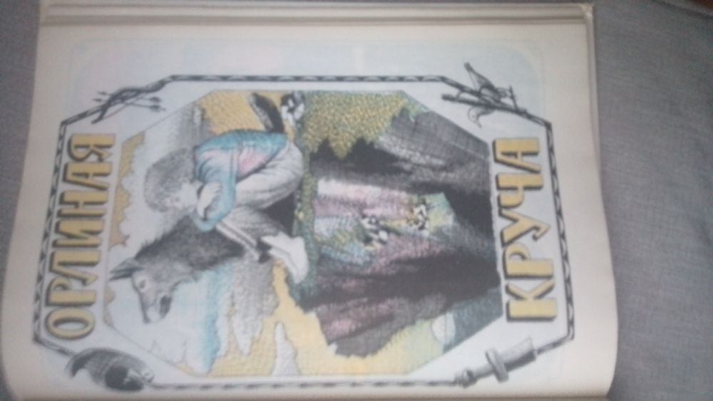 Thumbnail 5