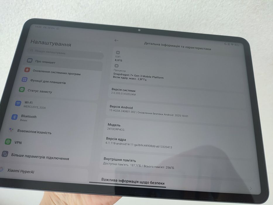 Xiaomi pad 7, 8\256 ідеальний стан