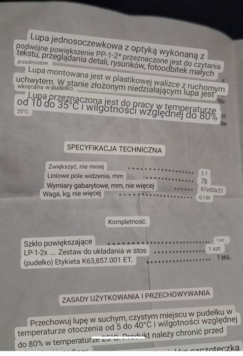 Sprzedam lupę jedosoczewkową z 1990roku.