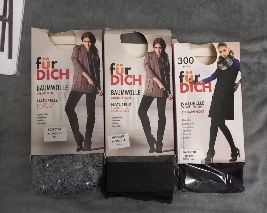 Колготы чулки женские