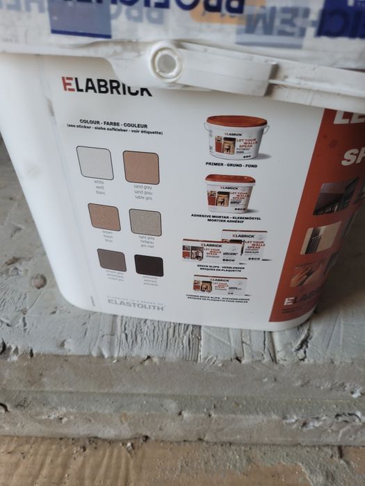 Elastolith elabrick klej 15 kg nowy nie otwierany  Brązowy