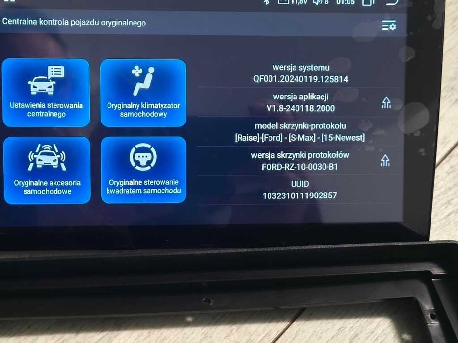 Wypasione Radio Android 13 8GB 128GB SIM Ford S-MAX Galaxy DSP LTE