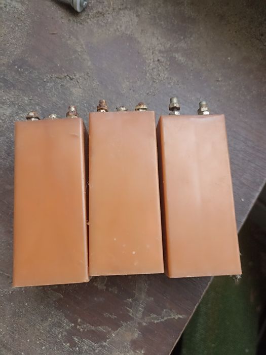 Акумулятор и продам