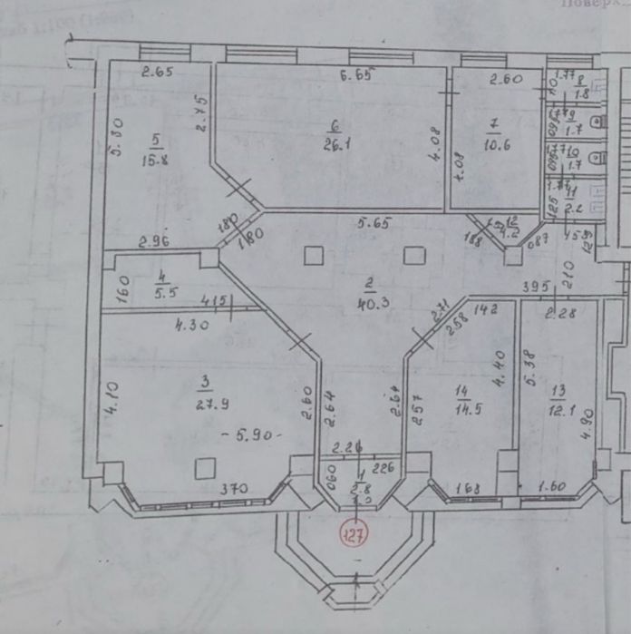 Оренда приміщення 167 кв м