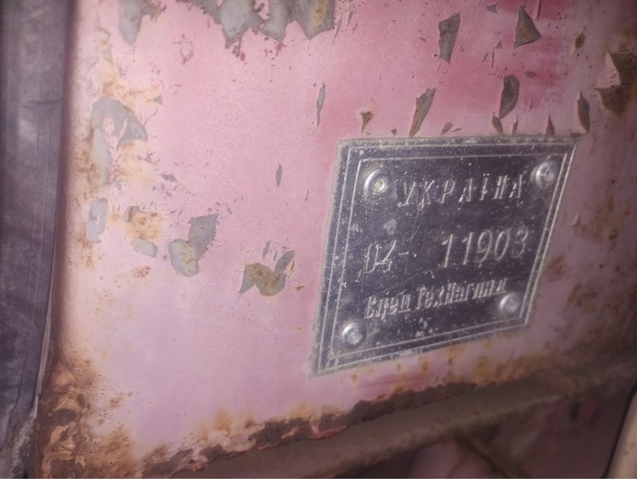 Продам трактор  Т25