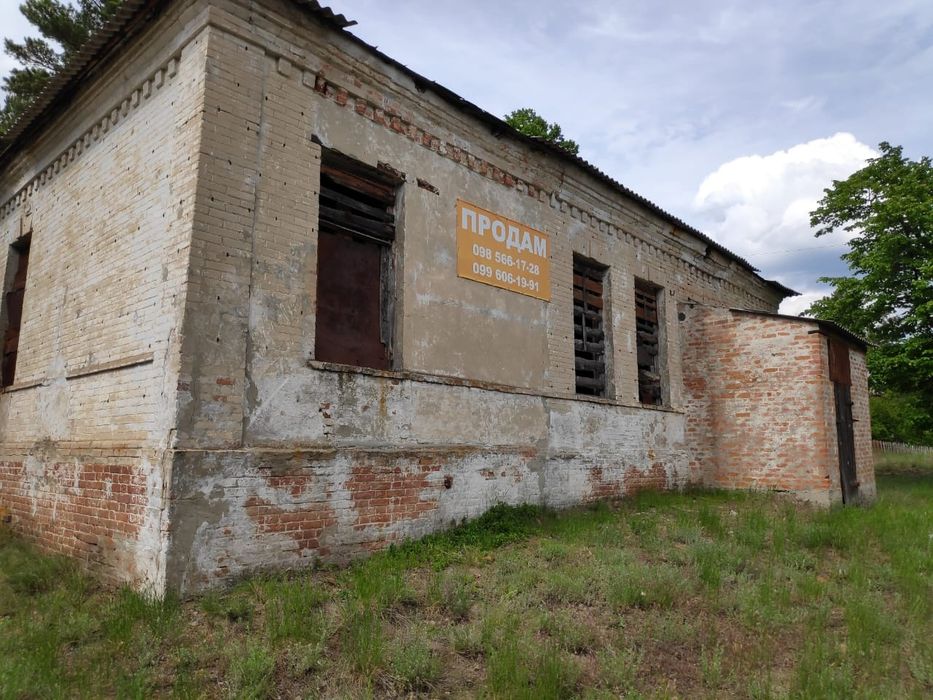 Продам будівлю 150 кв.м. у с.Черемушне Зідьки Змиїв