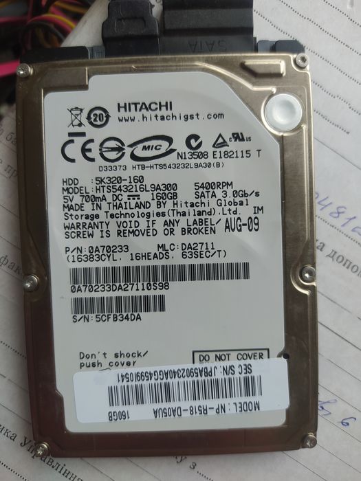 Продам жорсткий диск hitachi 160 gb