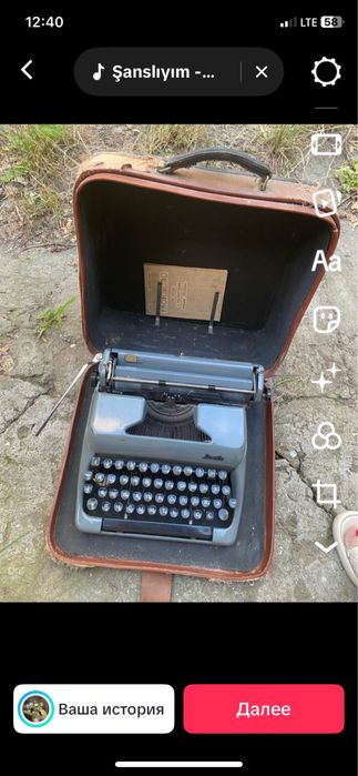 Друкувальна машинка ,рарітет