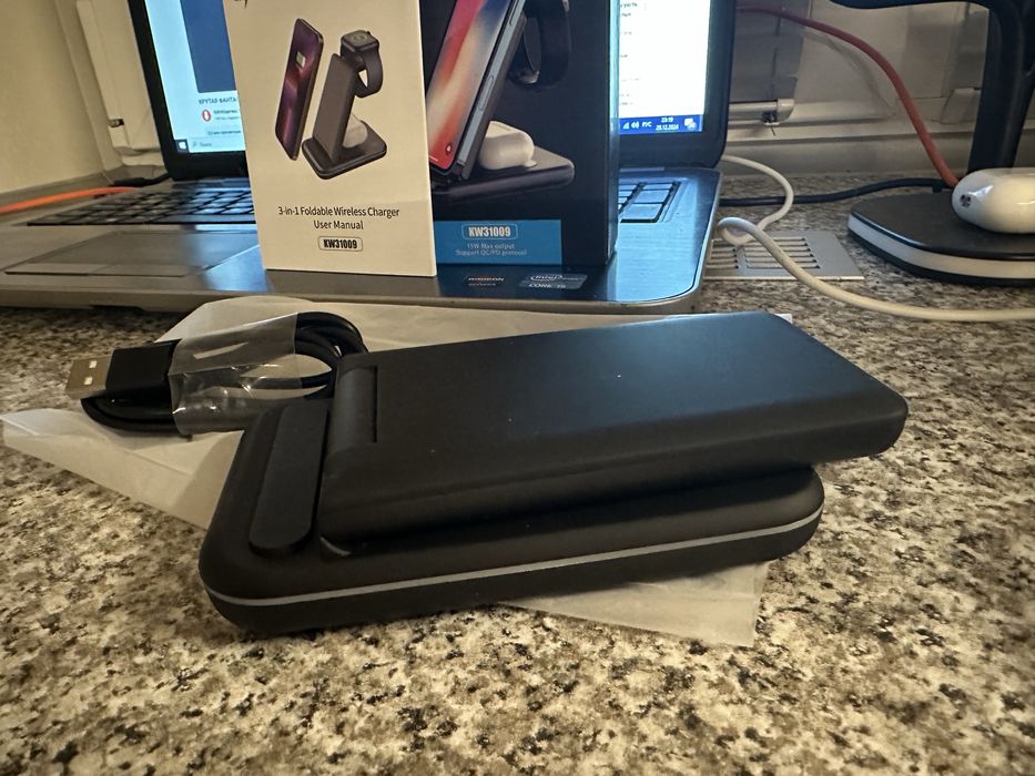 Зарядне 3 в 1 бездротовий