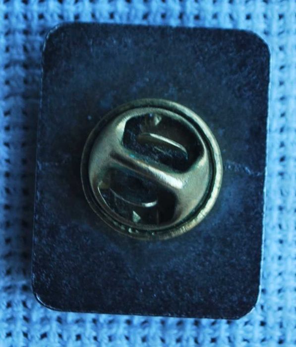 Pin Antigo do São João Baptista (Padroeiro da Foz)