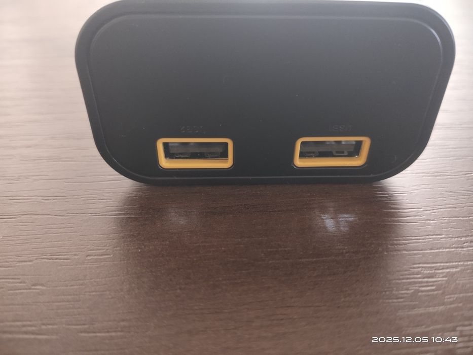 Power Bank Box 5V 2A