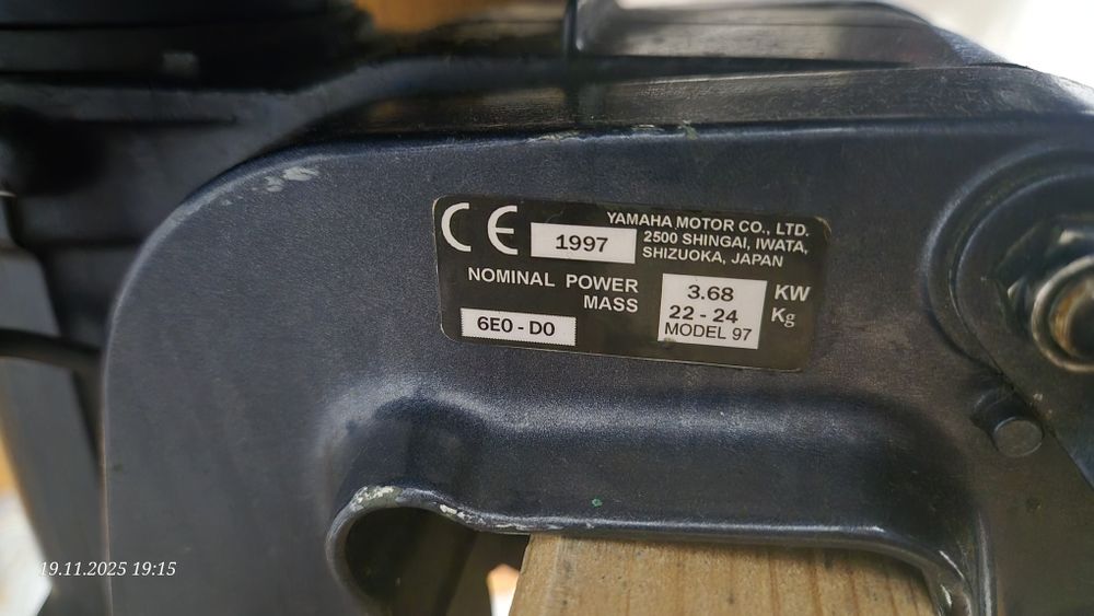 Silnik zaburtowy Yamaha 4 km 2T El Bimbo