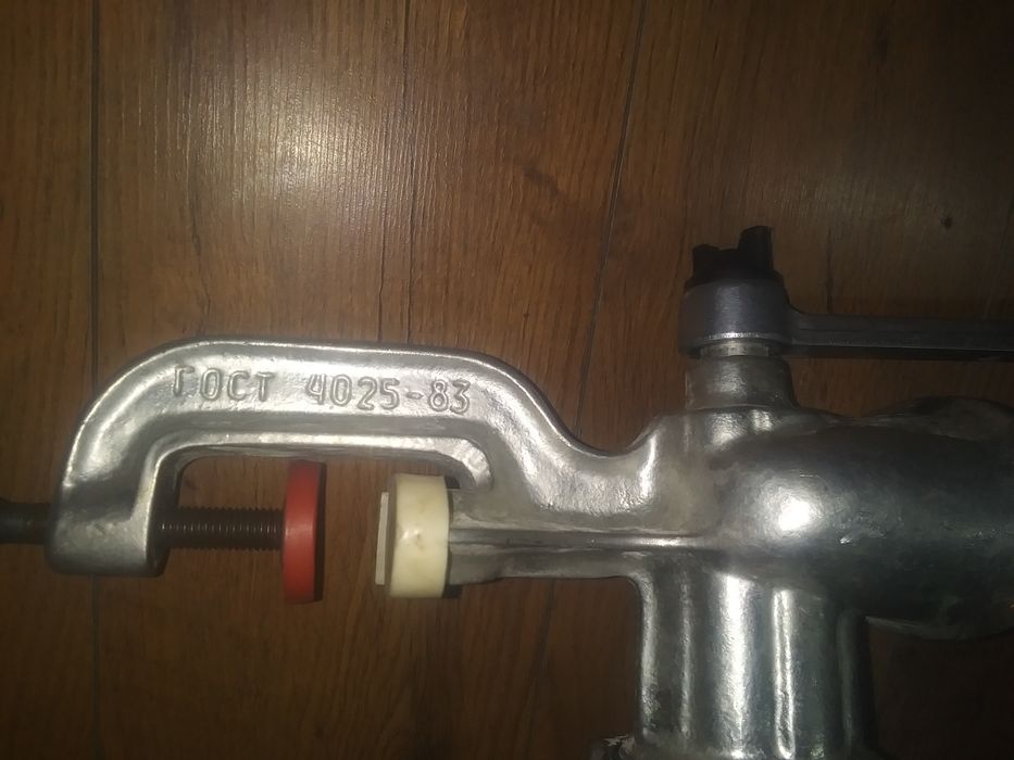 Maszynka do mielenia