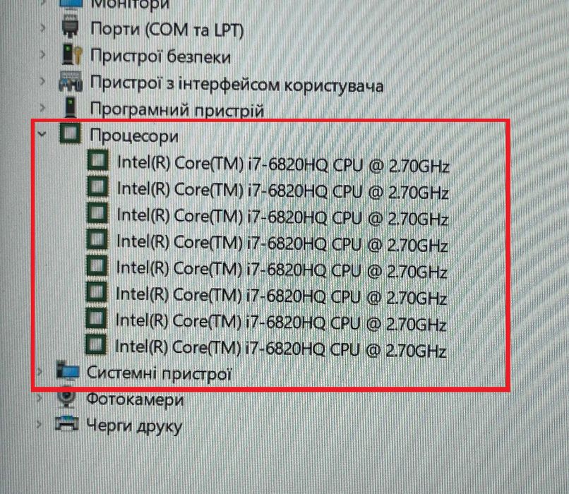 17.3" Экран!! Игровой HP ZBOOK 17 + (Intel Core i7) + ТОП Видео (4 ГБ)