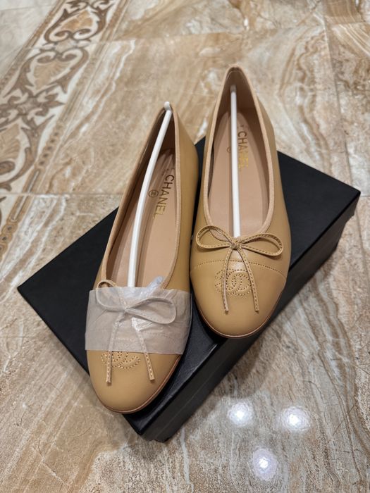 Бежеві в стилі Шанель на 25 см